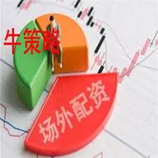 股票怎么上杠杆:炒股配资股票-农业农村部等十部门发布促进农产品消费实施方案