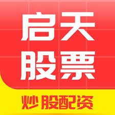 股票十倍杠杆:十大炒股杠杆平台哪个好-国常会：部署逐步推行免费学前教育有关举措
