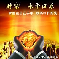 配资世界门户首页:股票配资开户平台-港股短线热度持续升温 中盘股现配售潮近两周“抽水”超百亿
